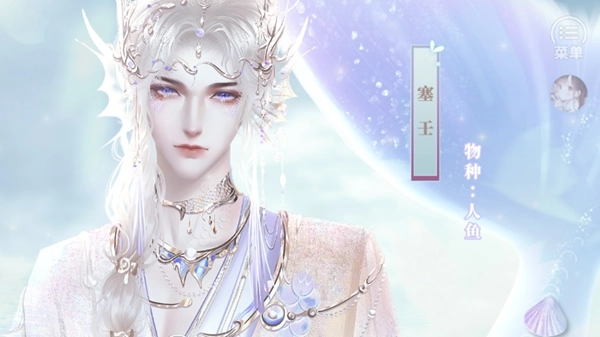 兽世冤种实录橙光手机版图4