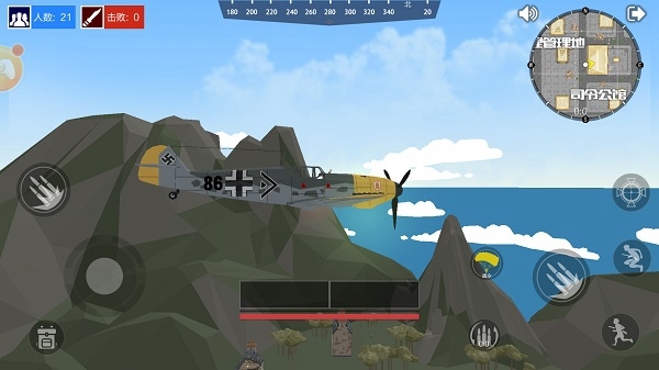 绝地突击战场(4)