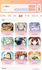 泡泡鱼玩游戏(4)