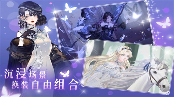 螺旋圆舞曲版图5