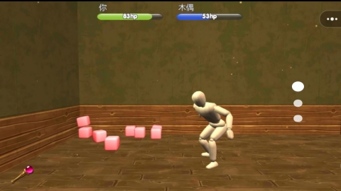 休闲解压大挑战(1)