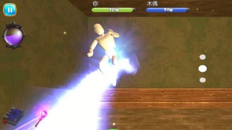 休闲解压大挑战(2)