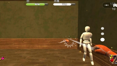 休闲解压大挑战(3)