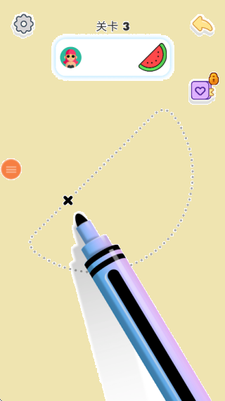 数字绘画彩色星球(1)