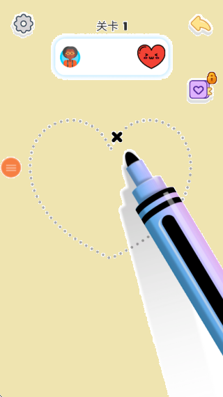 数字绘画彩色星球(2)