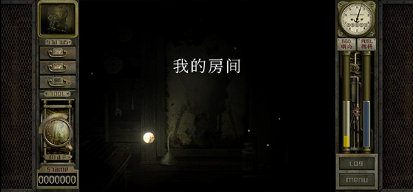 车库噩梦之旅(1)