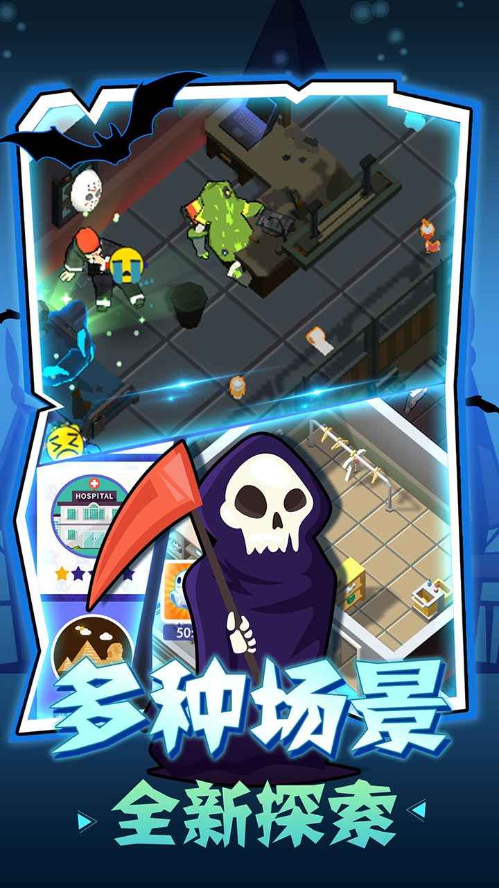 密室逃脱模拟器(4)