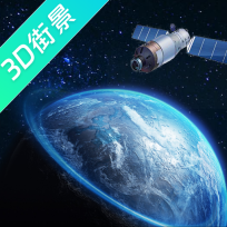 城市实景探索地图