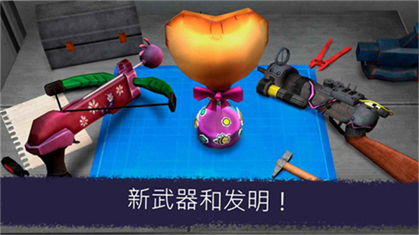 恐怖冰淇淋警察图2