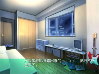 初音未来将所有歌献于未来的你游戏图2