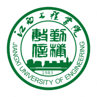 江西工程学院