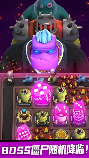 僵尸风暴手机版图1