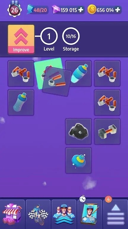 环法自行车赛传奇图4