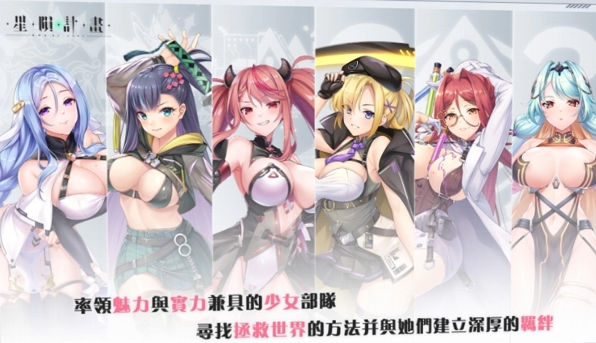 Ark ReCode官方版图2