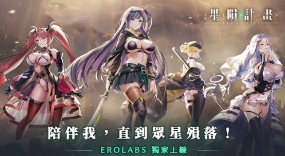 Ark ReCode官方版图1