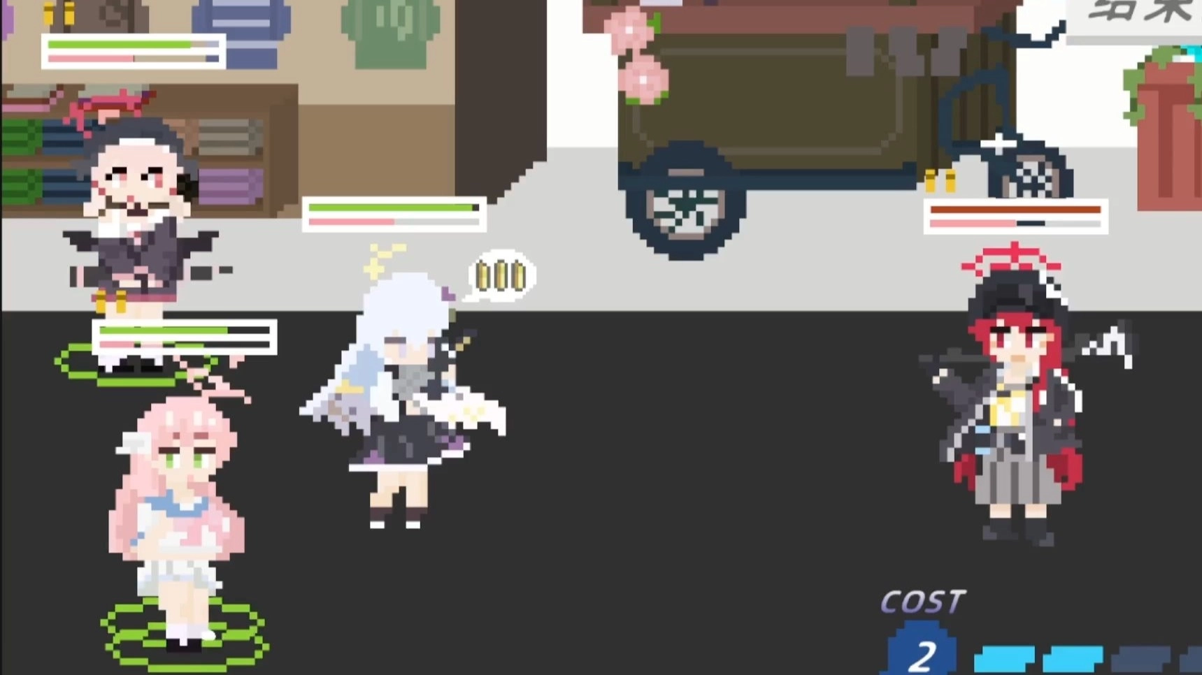 小春养成记游戏完整版图1