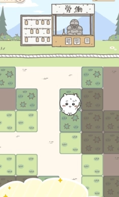 口袋吉伊卡哇日服图2