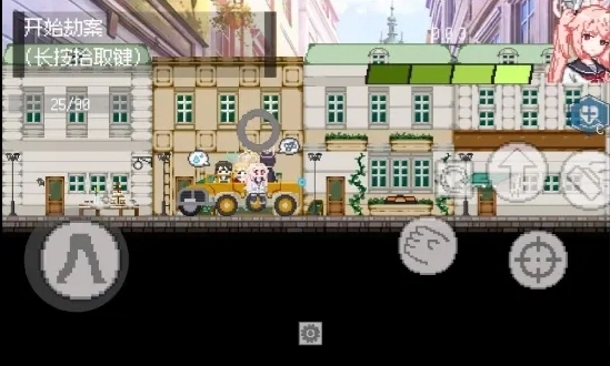 碧蓝档案同人二创手游版图3