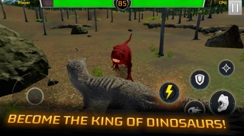 霸王龙竞技场图3