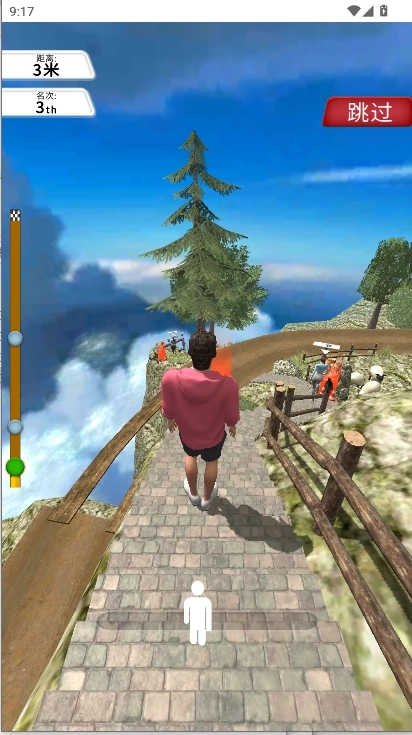 玩得有点马游戏绿色版图3