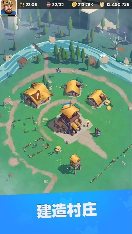 Kingshot手机正版图2