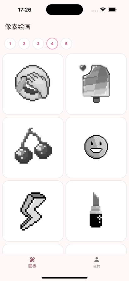 像素绘画图2