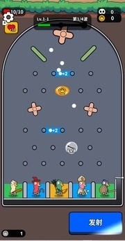 菜鸡大作战无广告版图2