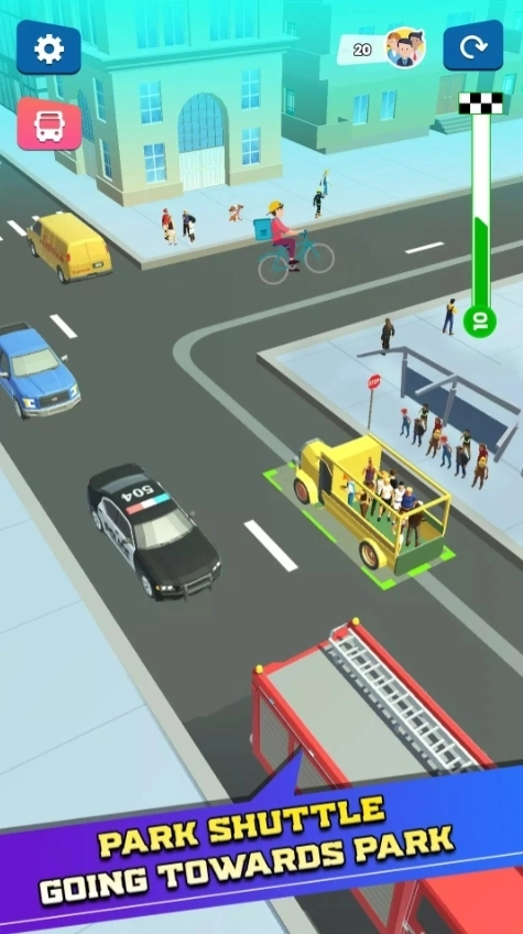 巴士抵达主题公园图4