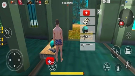 真实吃鸡对决游戏