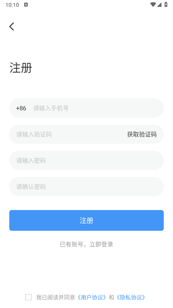 魔方X(2)