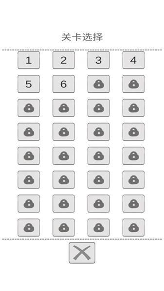 送命题保命指南图1