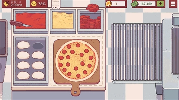 可口的披萨美味的披萨2026