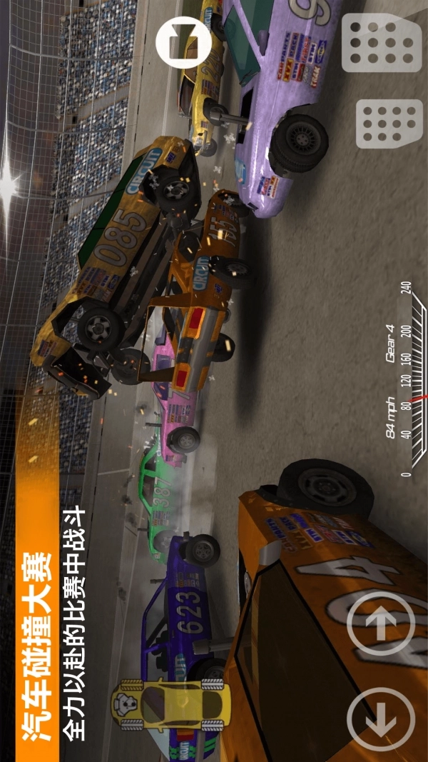 极速赛车挑战游戏免费版