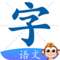 书小童识字