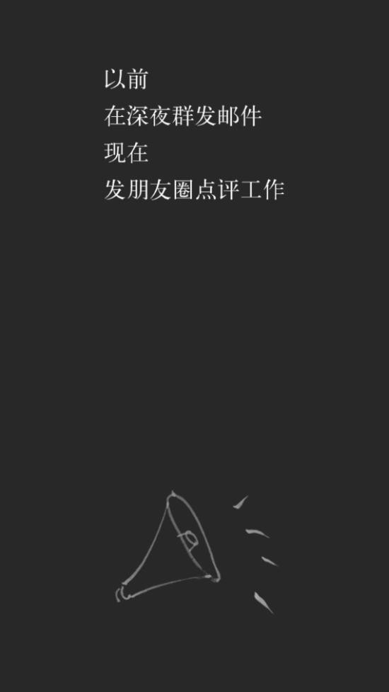 爱奇艺叭嗒(3)