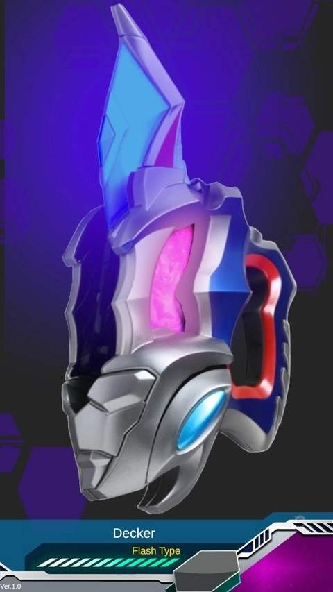 德凯奥特曼升华器图1