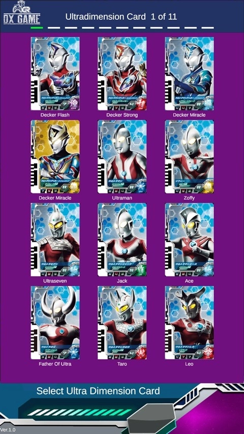 德凯奥特曼升华器图4