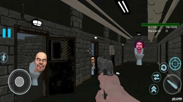 城市人群战争图3