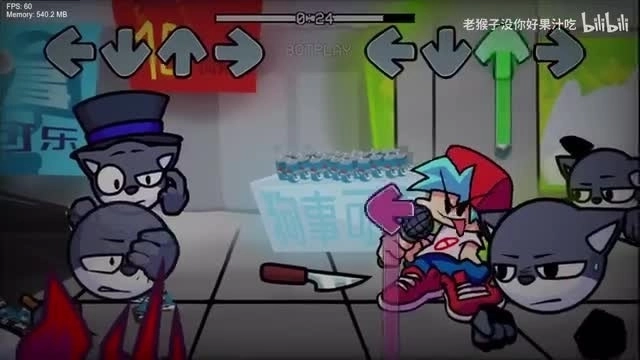 fnf国人优质模组手机版图2