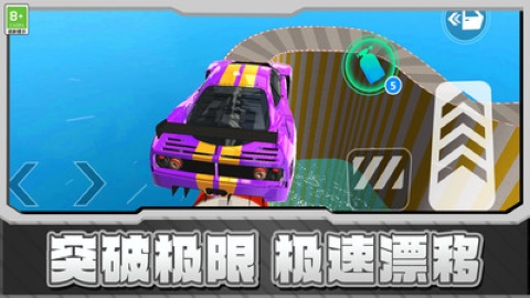 赛车漂移GT(1)