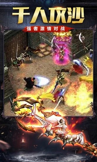 单职业超变刀刀切割(1)