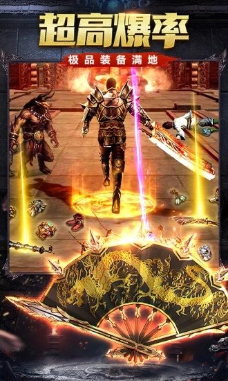 单职业超变刀刀切割(2)