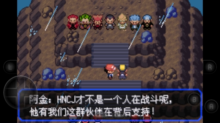 口袋妖怪女神贝塔