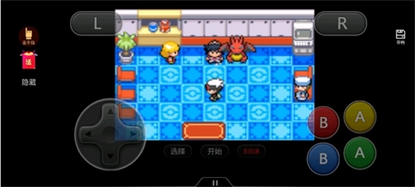 口袋妖怪究极绿宝石V失落之古遗