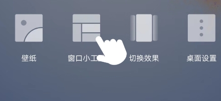 及时雨天气预报(3)