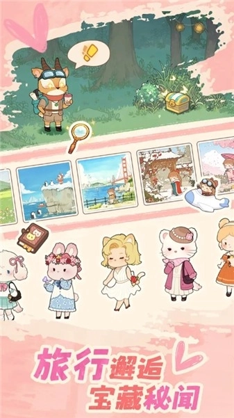 朵拉的露营餐车图4