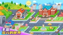 托卡奇幻世界图1