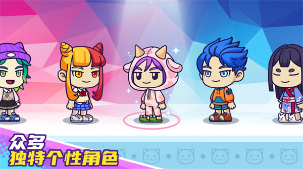 托卡奇幻世界图2