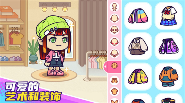 托卡奇幻世界图3