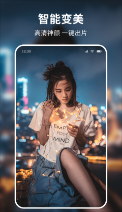 米图秀秀(3)